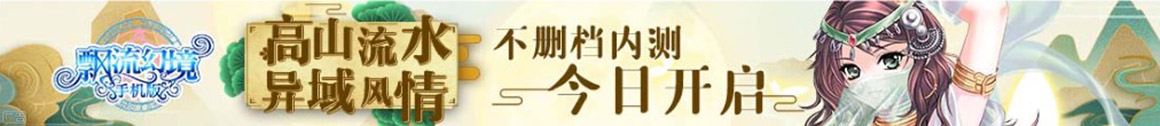酒泉市娱乐网